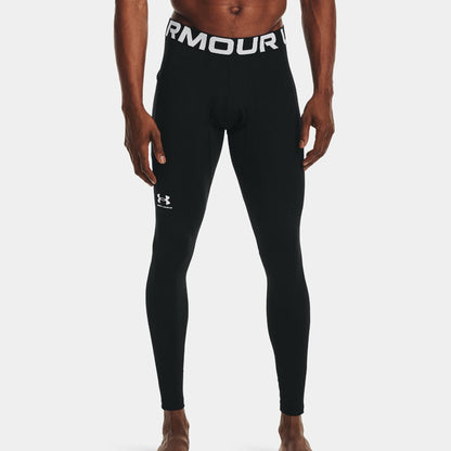 Under Armour - ColdGear Kompressiohousut
