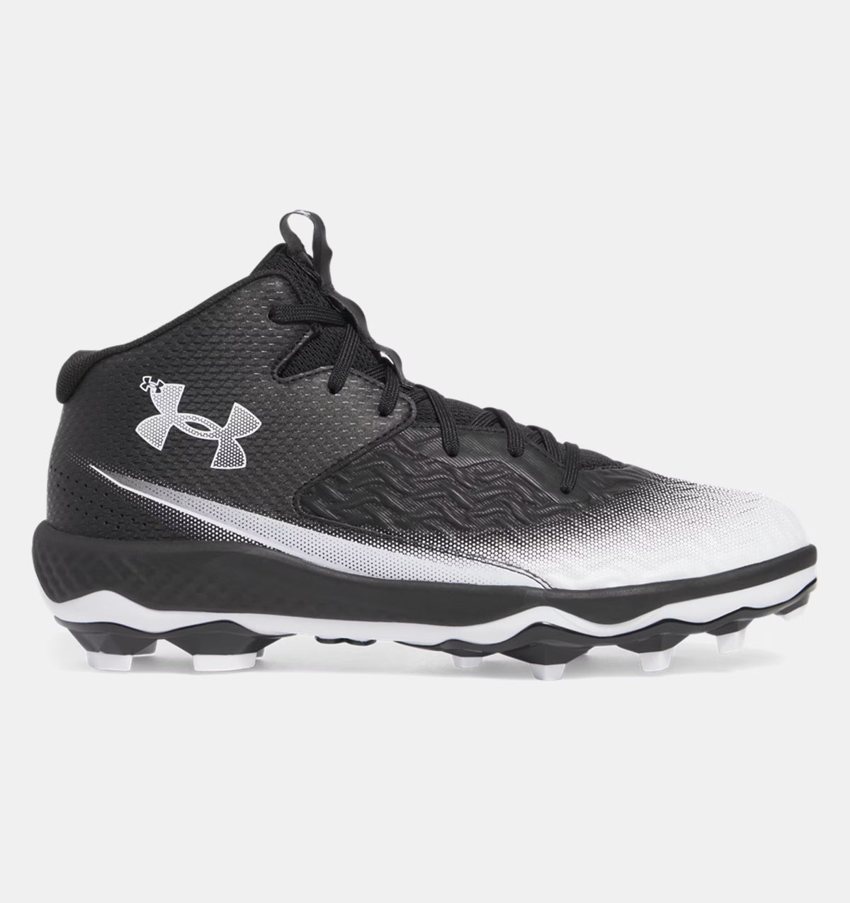 Under Armour - Spotlight Mid